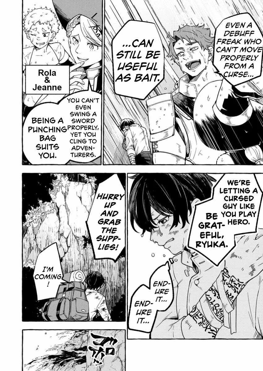 The Boy Who Became the Goddess