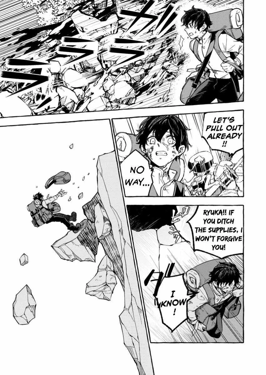 The Boy Who Became the Goddess