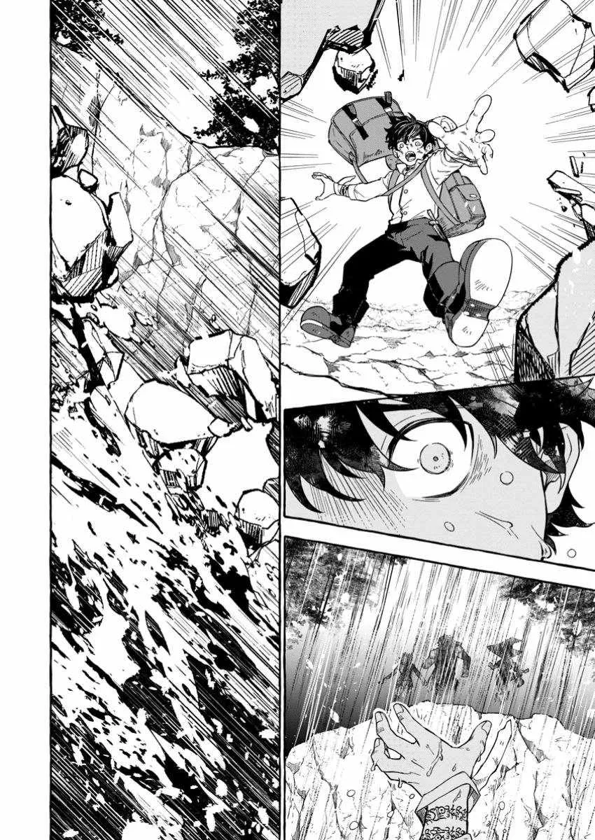 The Boy Who Became the Goddess