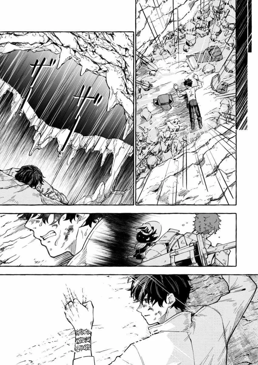 The Boy Who Became the Goddess