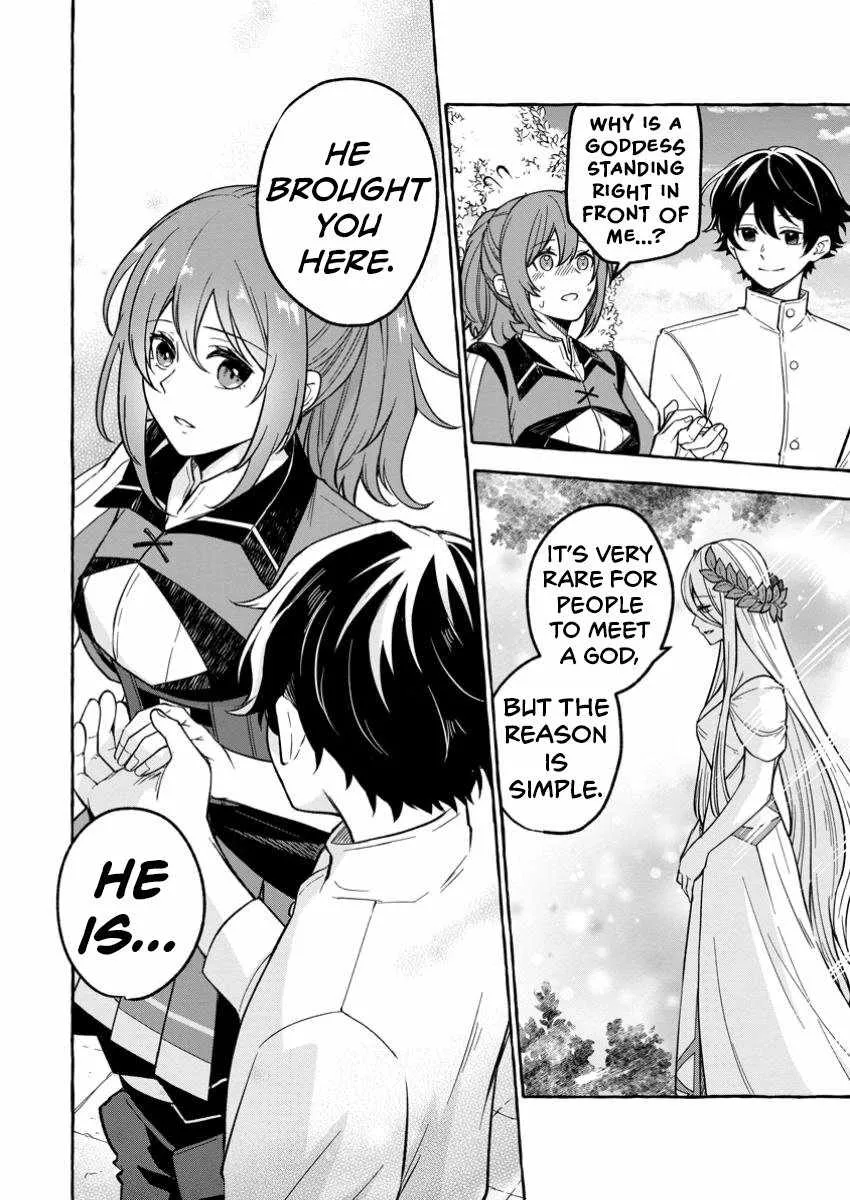 The Boy Who Became the Goddess