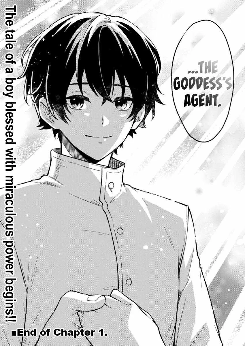 The Boy Who Became the Goddess