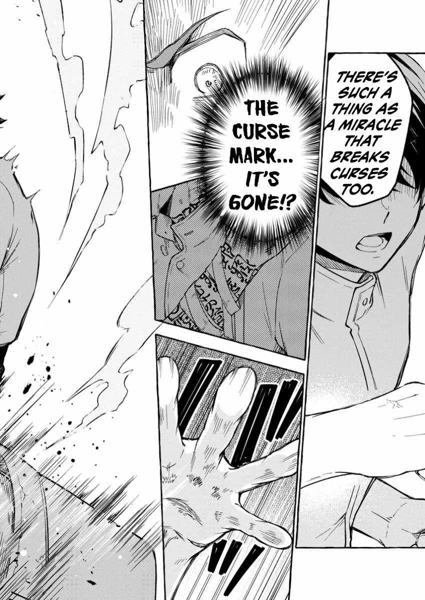 The Boy Who Became the Goddess