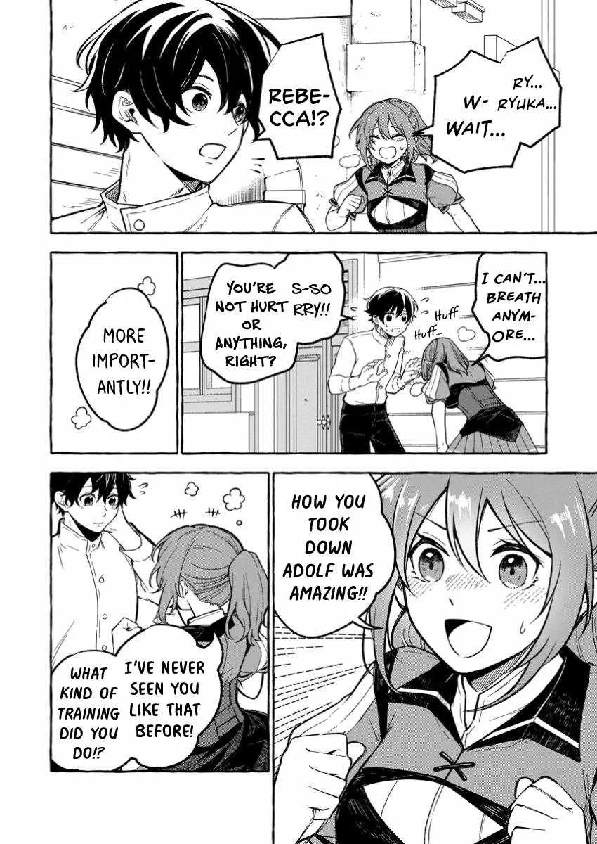 The Boy Who Became the Goddess