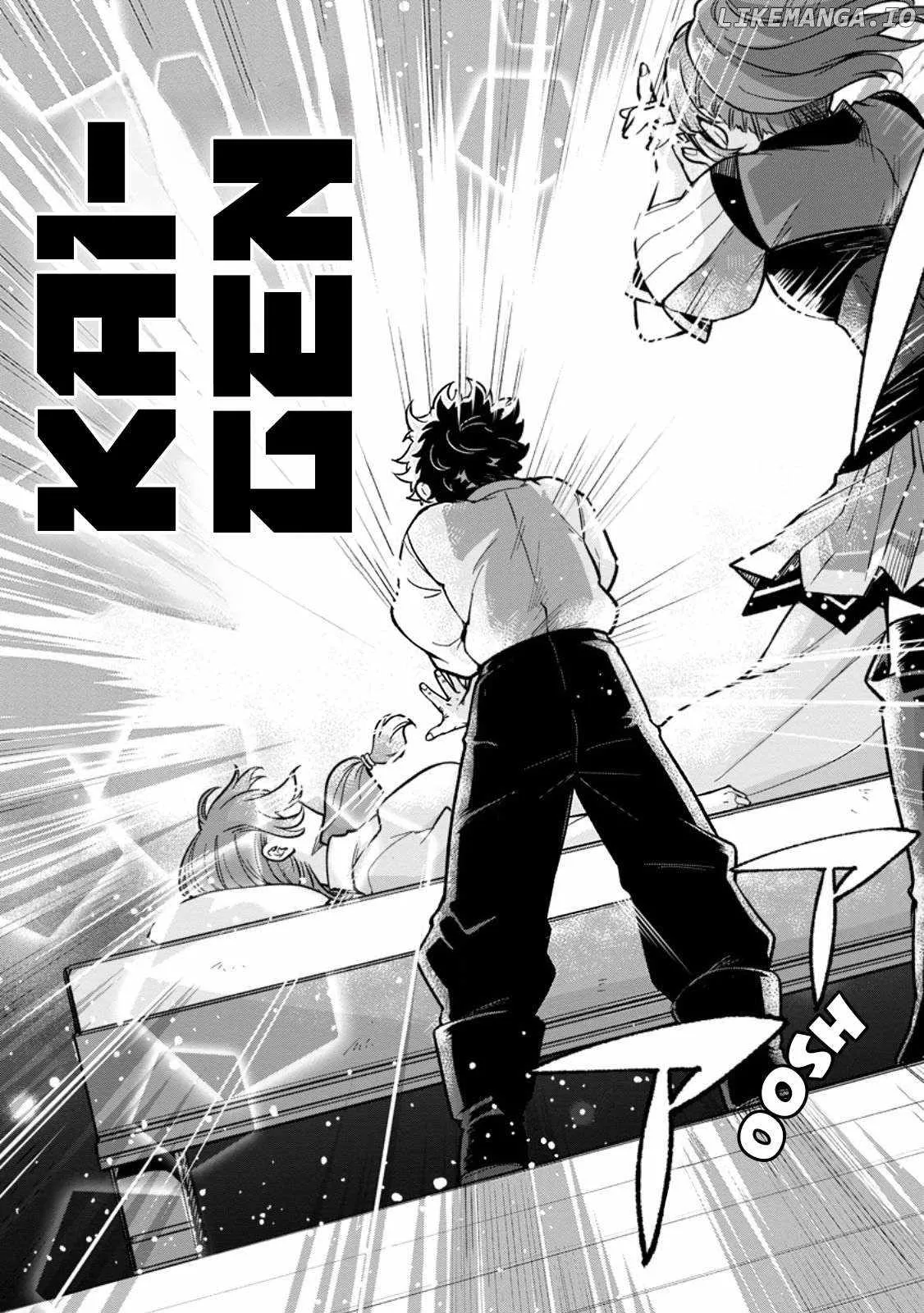 The Boy Who Became the Goddess