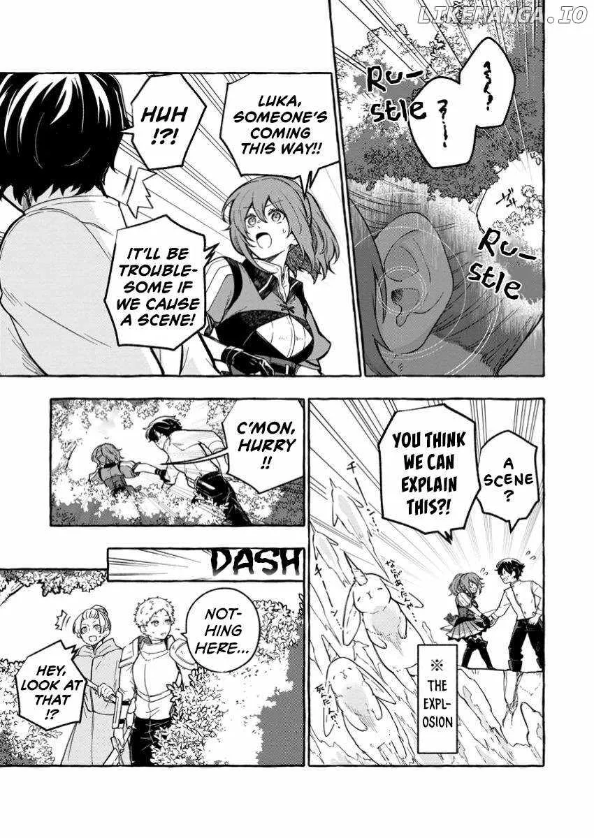 The Boy Who Became the Goddess