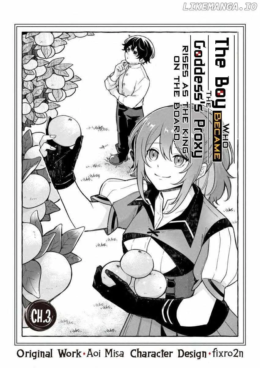 The Boy Who Became the Goddess