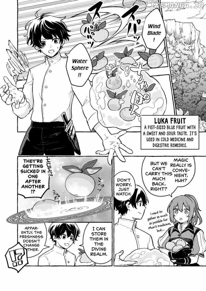 The Boy Who Became the Goddess