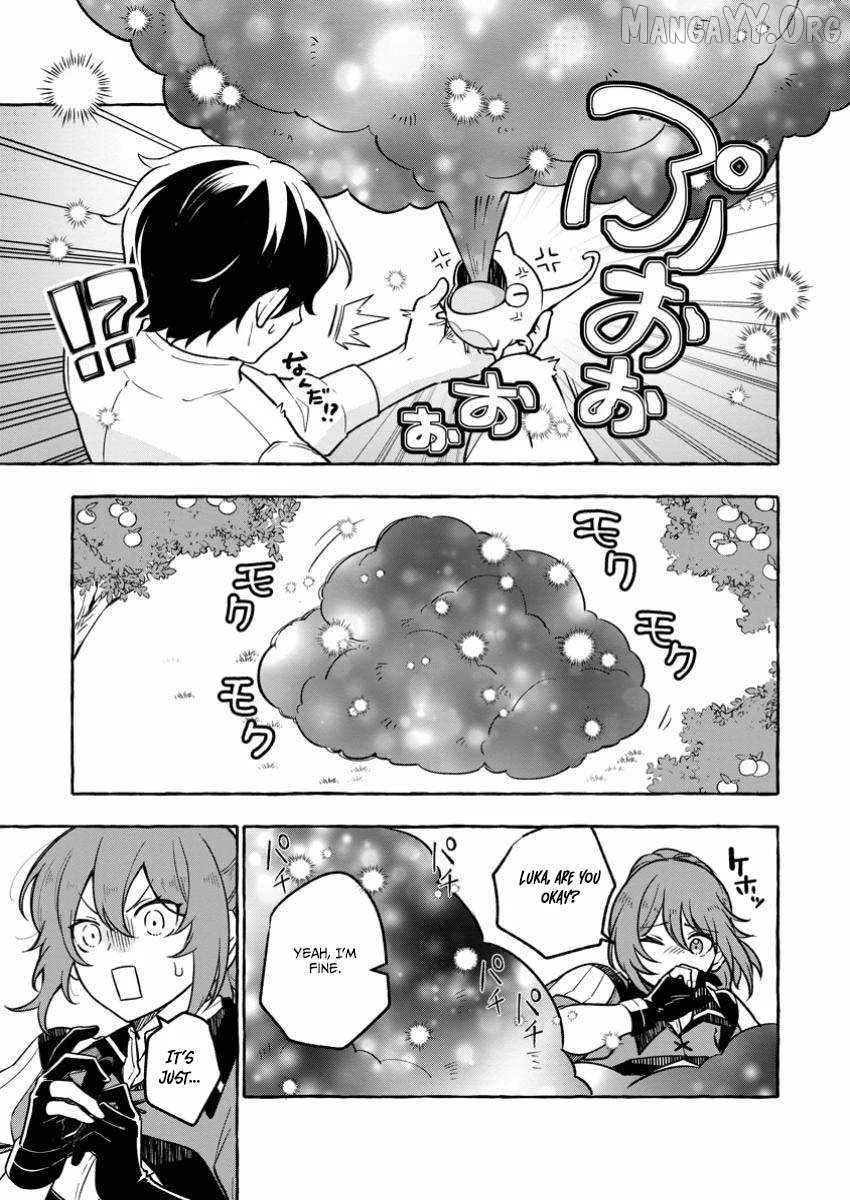 The Boy Who Became the Goddess
