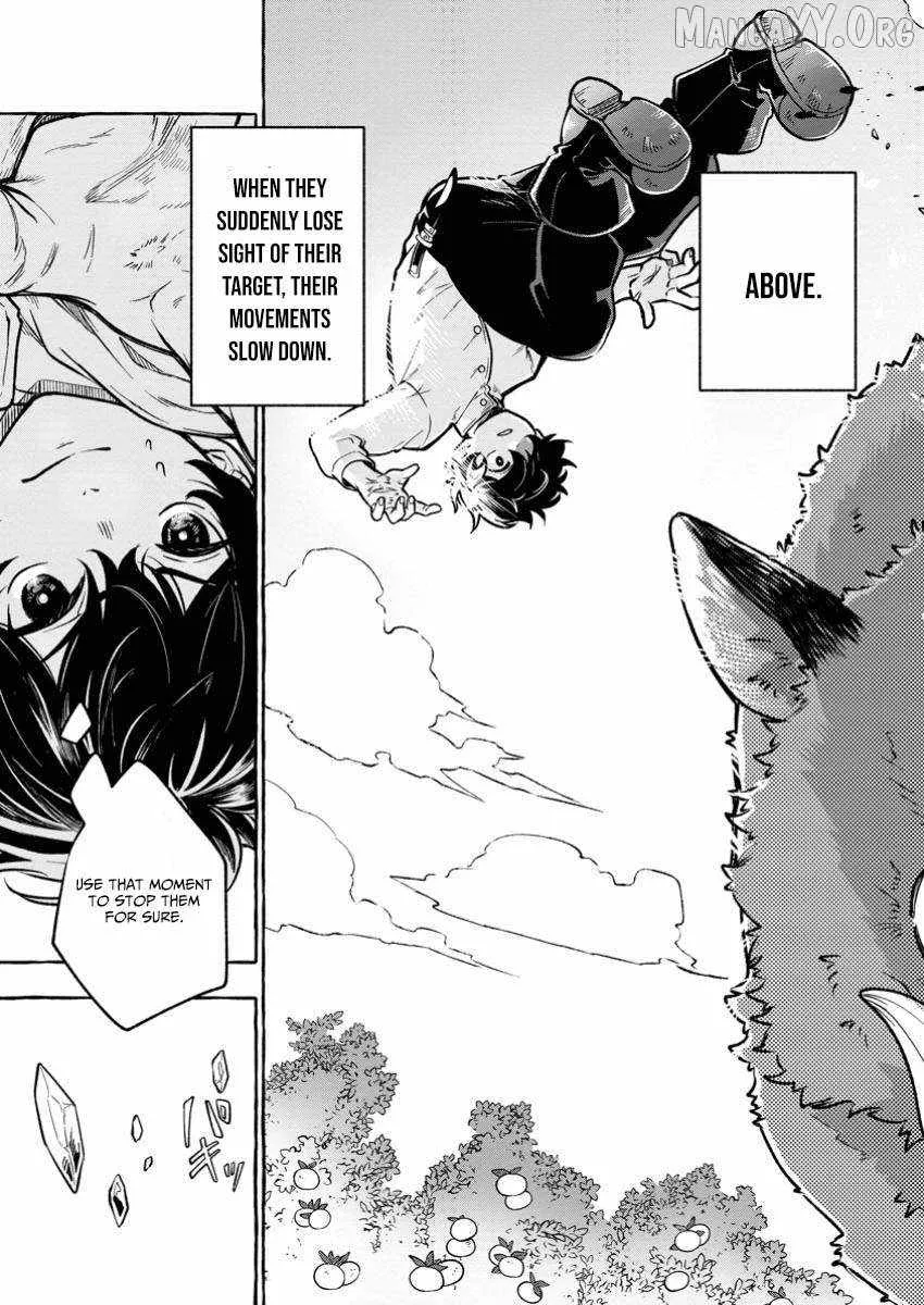 The Boy Who Became the Goddess