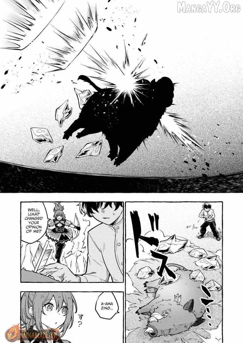 The Boy Who Became the Goddess