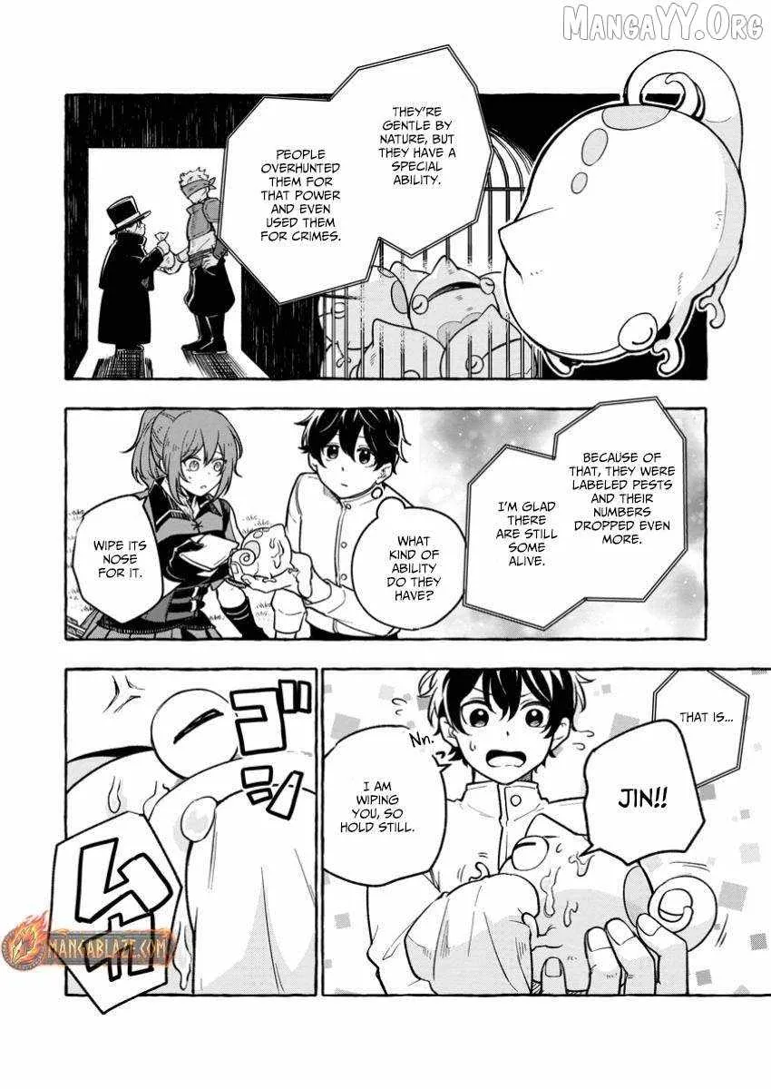 The Boy Who Became the Goddess