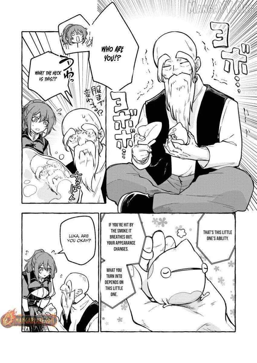 The Boy Who Became the Goddess