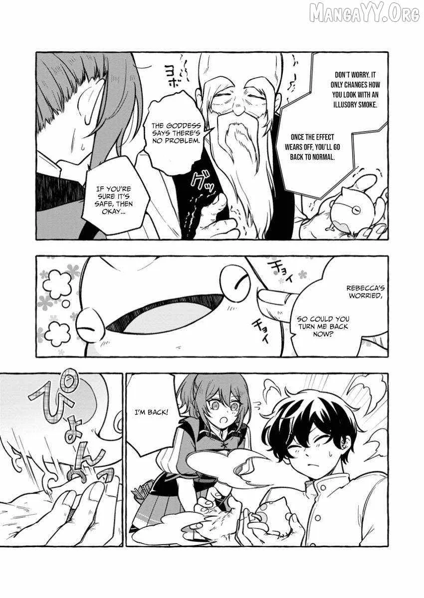 The Boy Who Became the Goddess