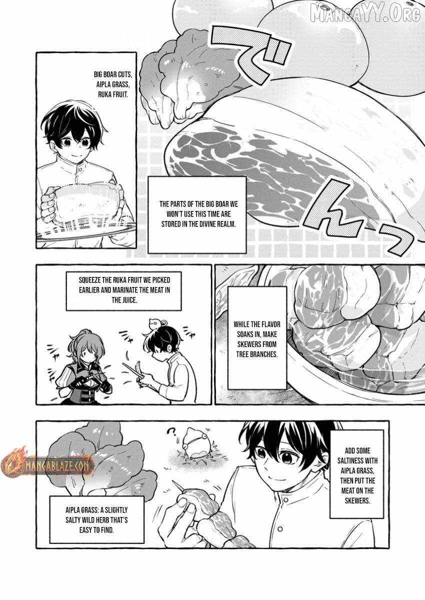 The Boy Who Became the Goddess