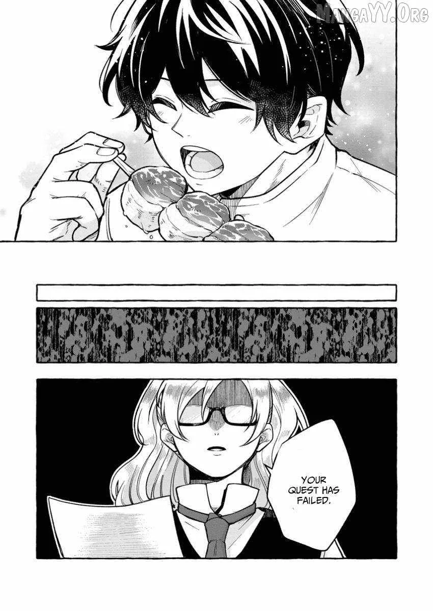 The Boy Who Became the Goddess