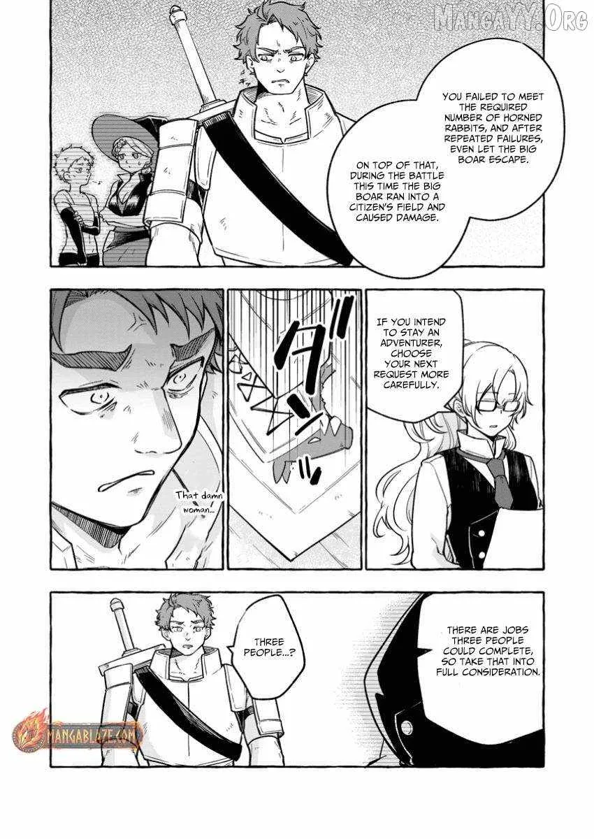 The Boy Who Became the Goddess