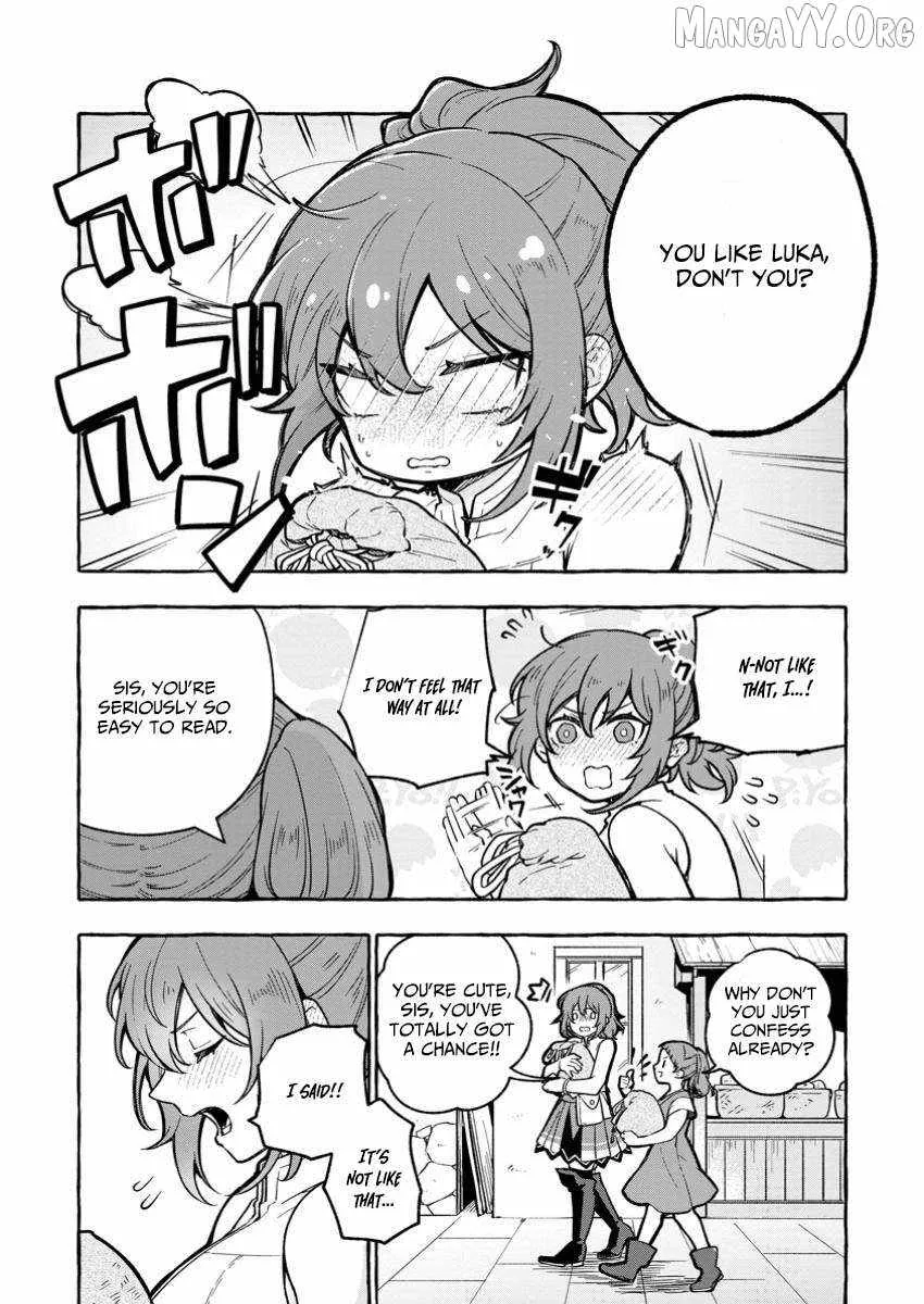 The Boy Who Became the Goddess