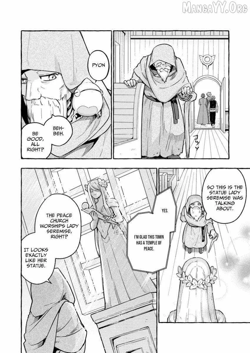 The Boy Who Became the Goddess