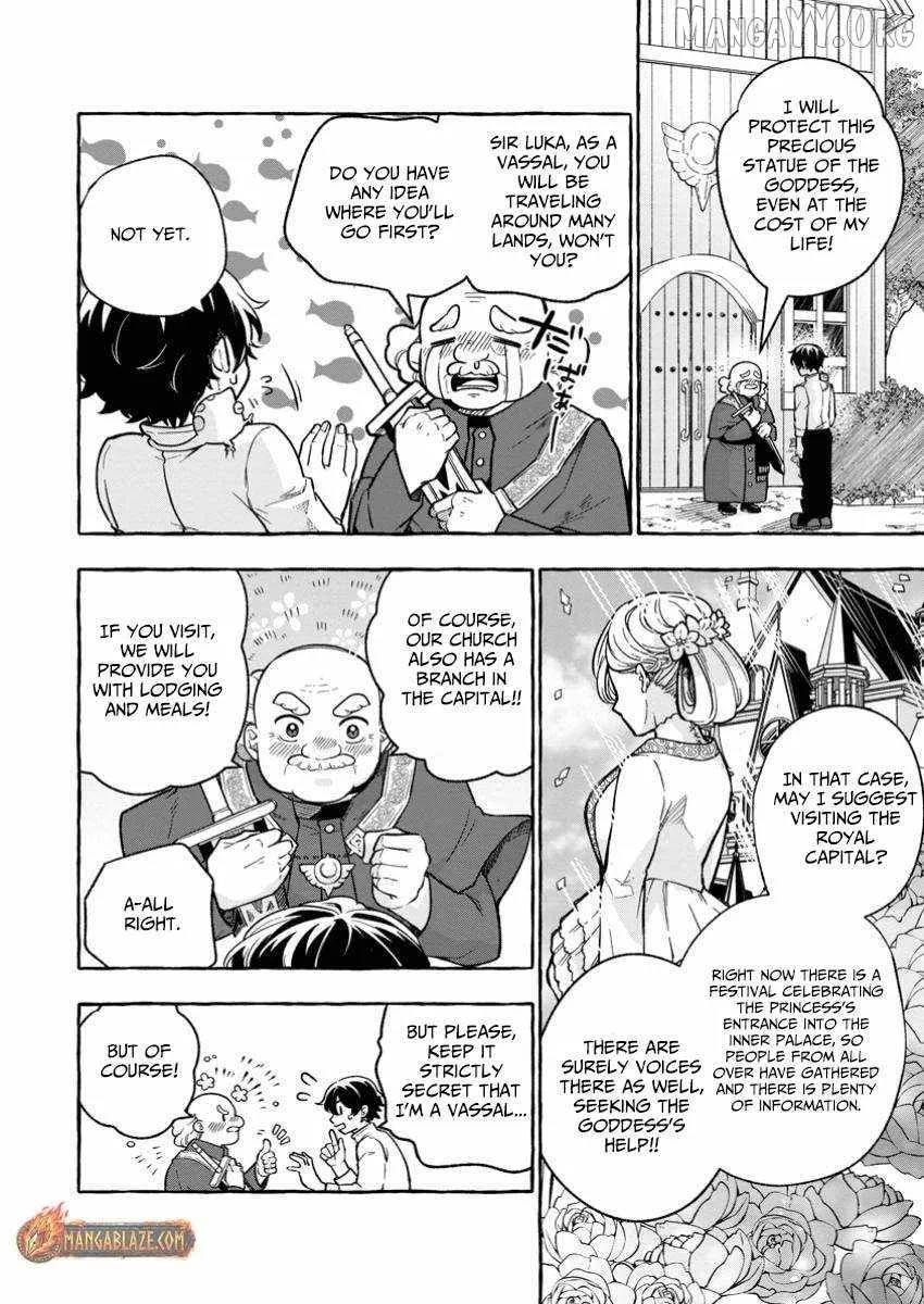 The Boy Who Became the Goddess
