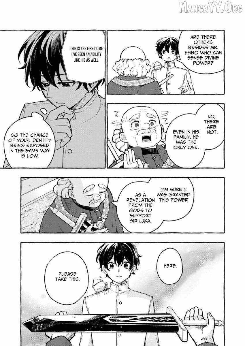 The Boy Who Became the Goddess