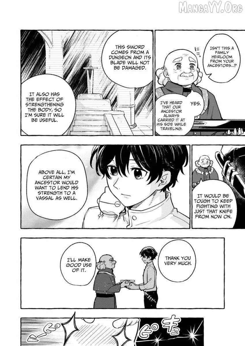 The Boy Who Became the Goddess