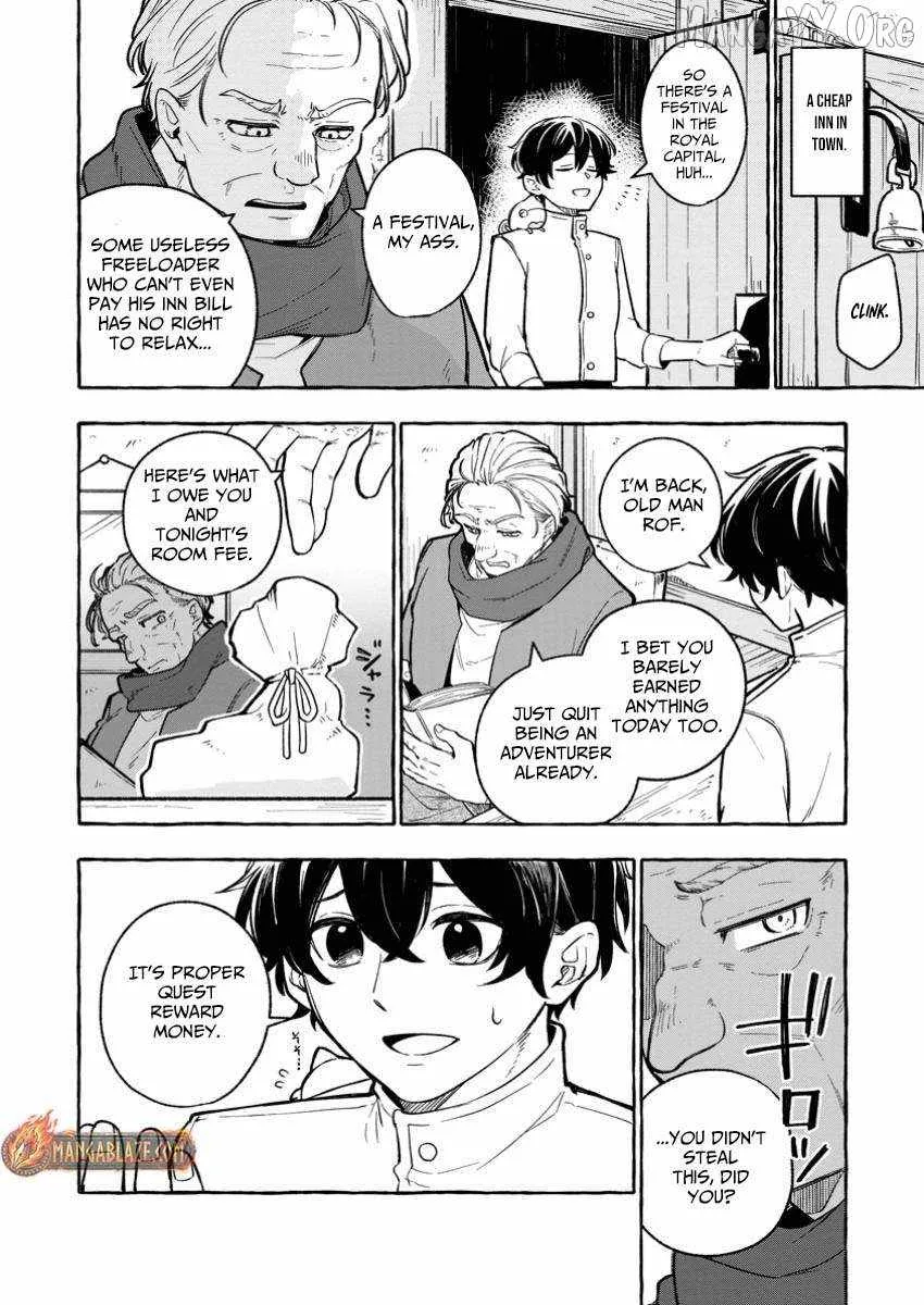 The Boy Who Became the Goddess