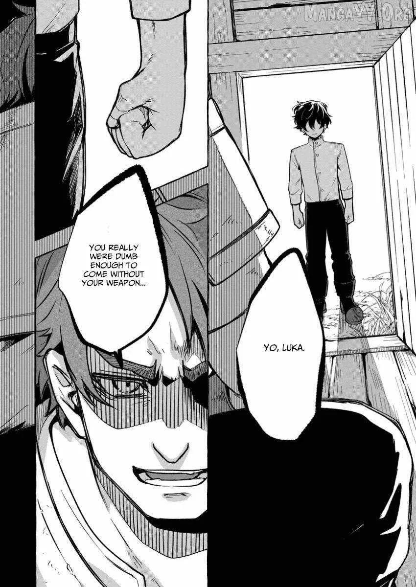 The Boy Who Became the Goddess