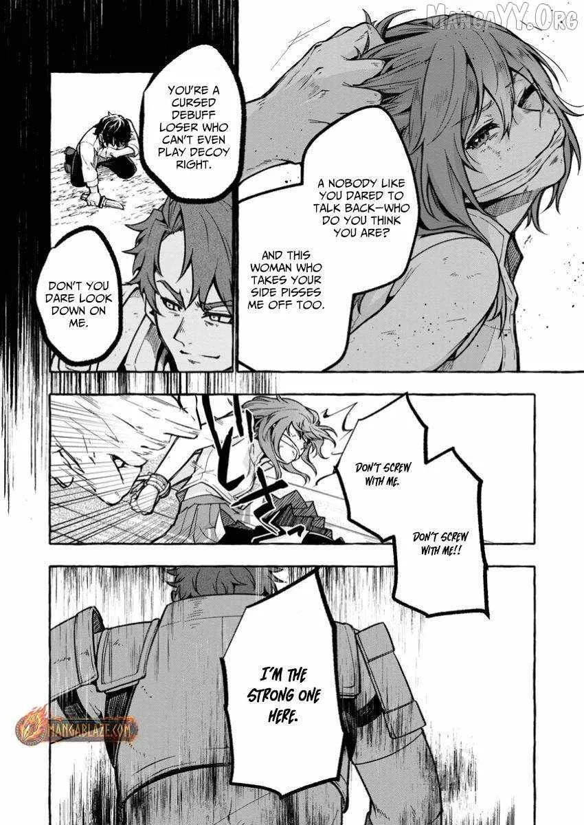 The Boy Who Became the Goddess