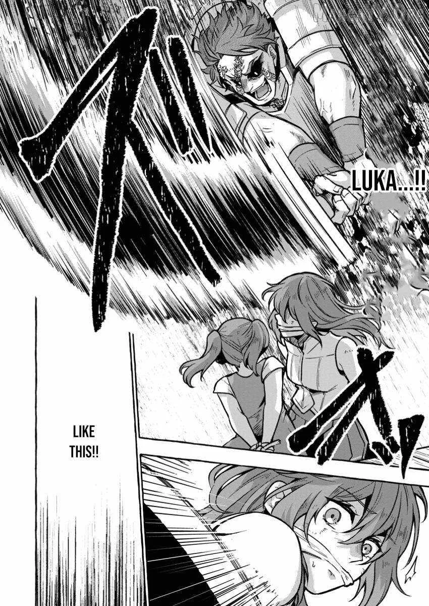 The Boy Who Became the Goddess