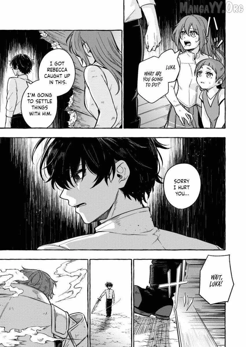 The Boy Who Became the Goddess