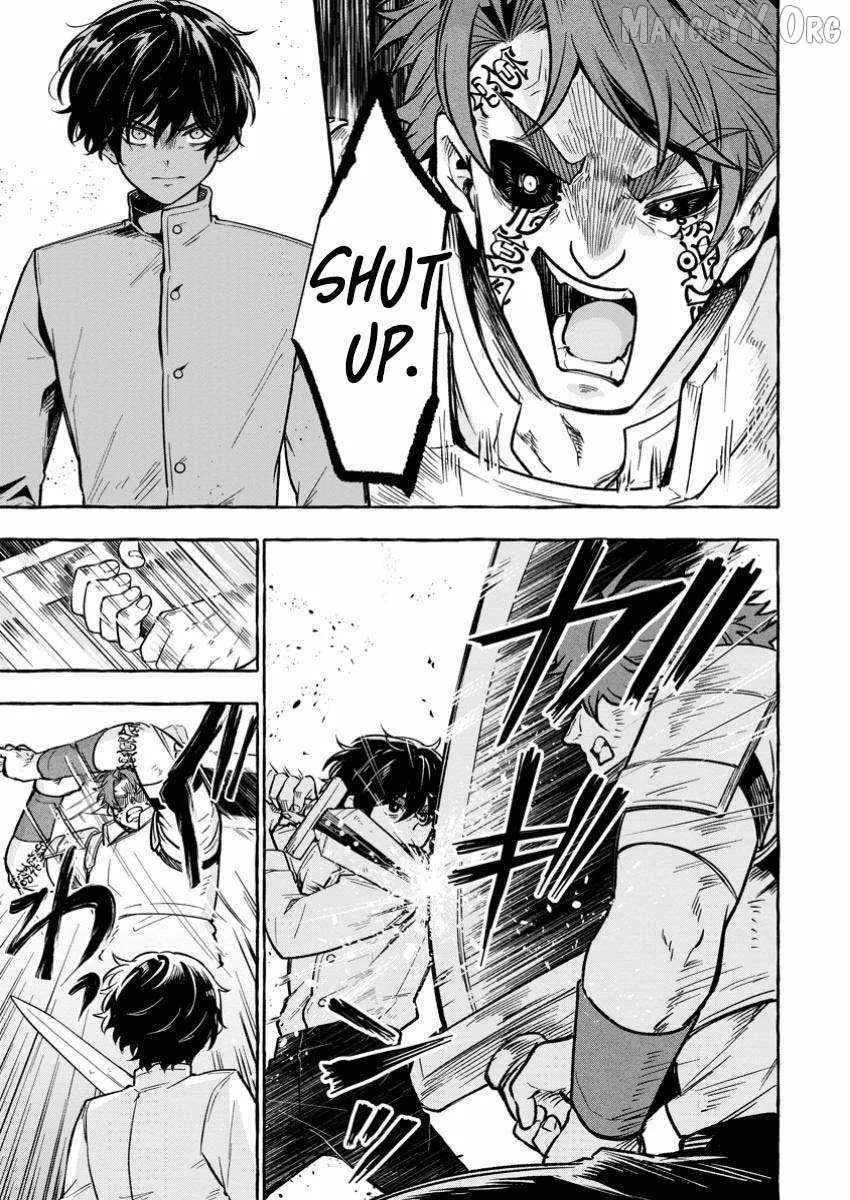 The Boy Who Became the Goddess