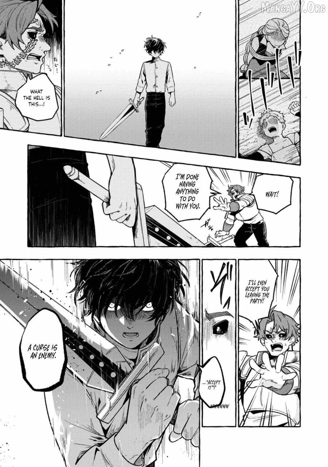 The Boy Who Became the Goddess