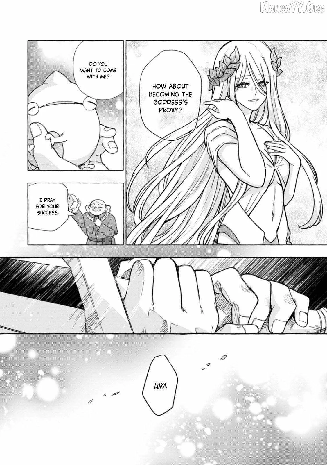 The Boy Who Became the Goddess
