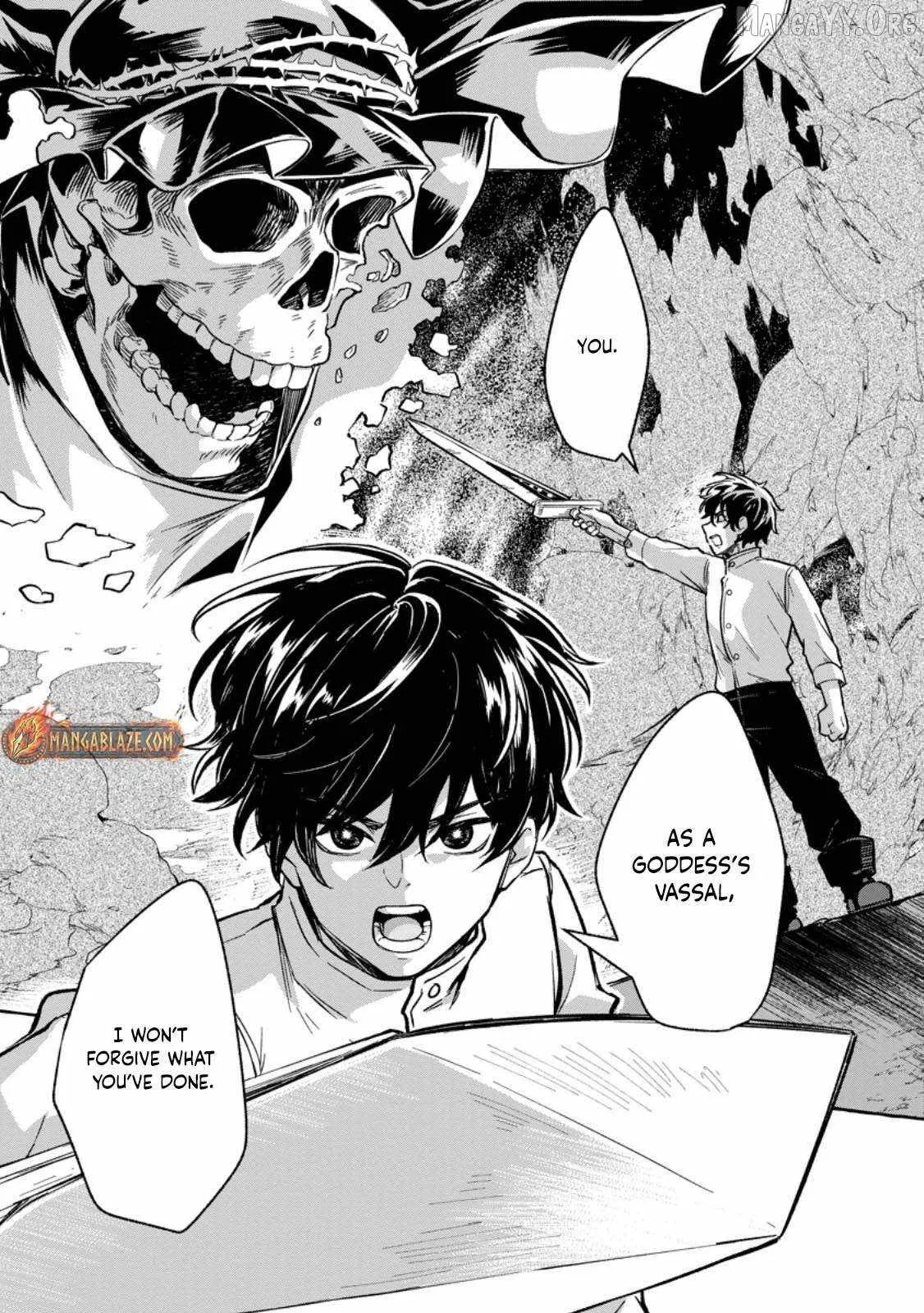 The Boy Who Became the Goddess