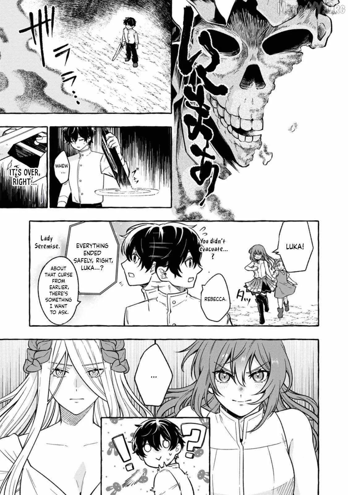 The Boy Who Became the Goddess
