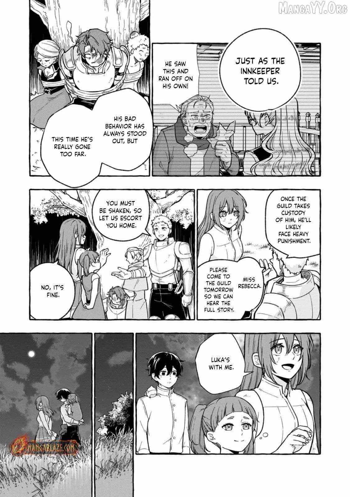 The Boy Who Became the Goddess