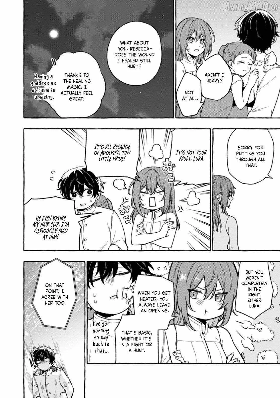 The Boy Who Became the Goddess