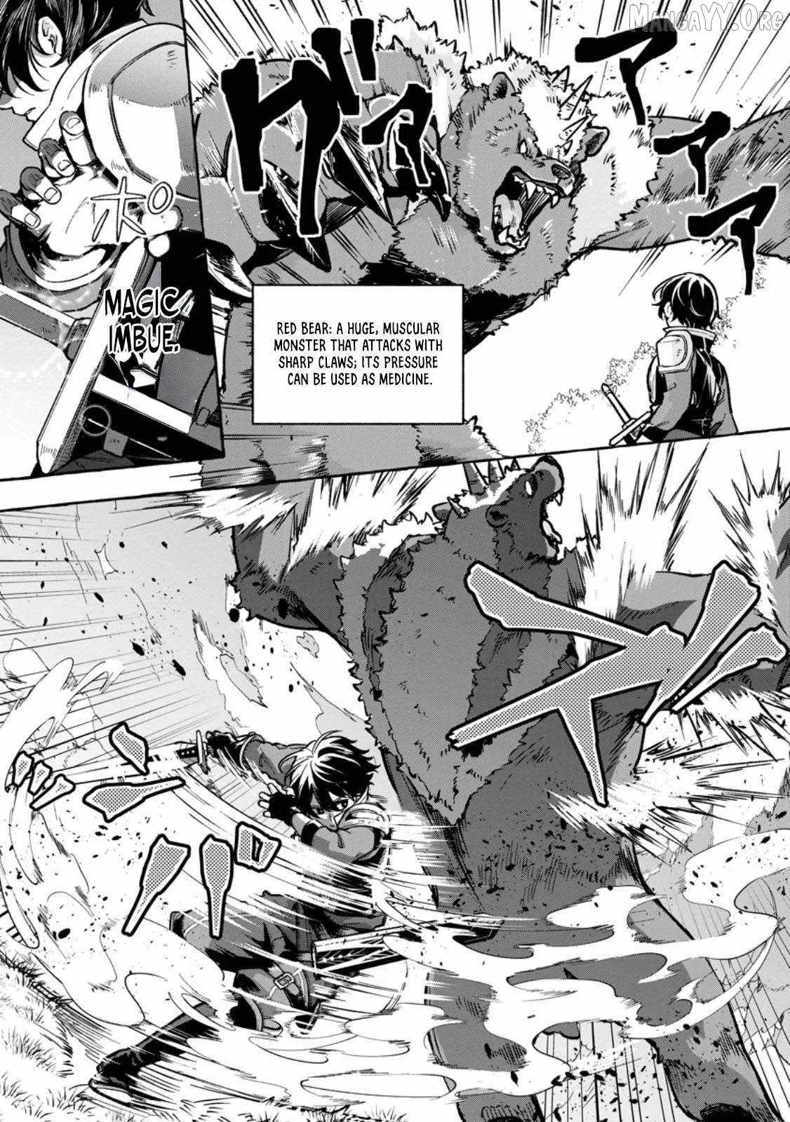 The Boy Who Became the Goddess