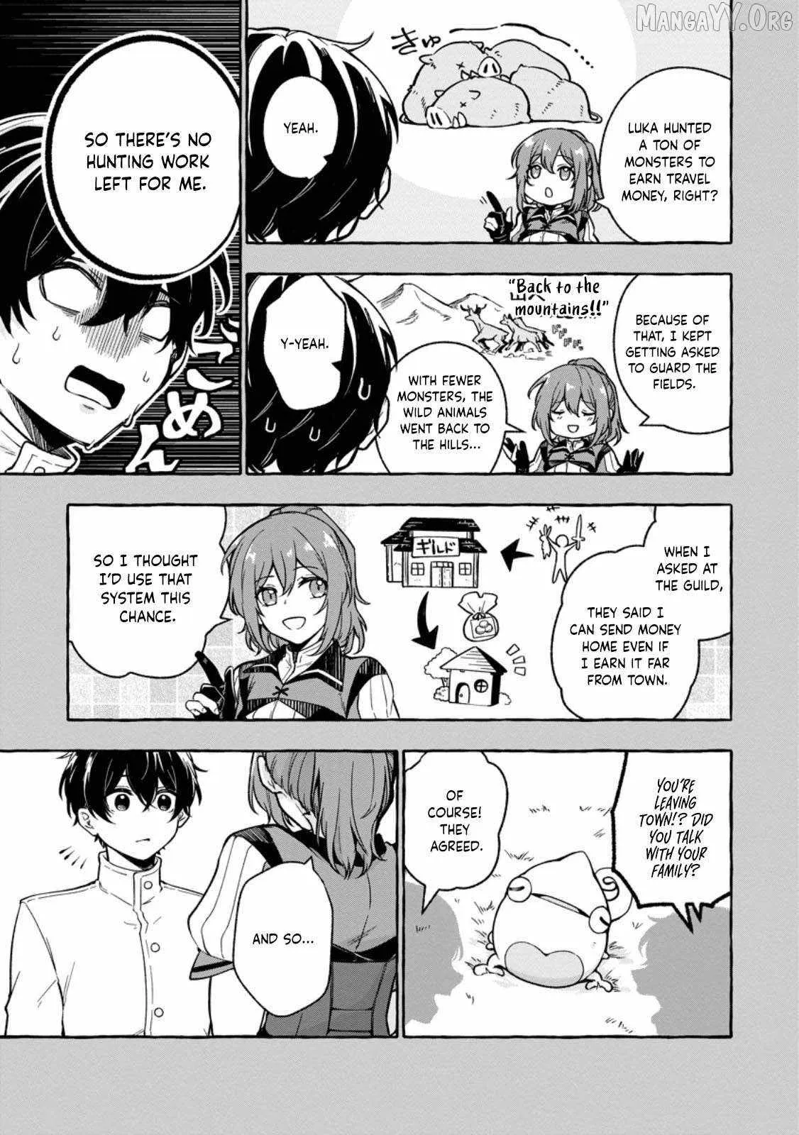 The Boy Who Became the Goddess