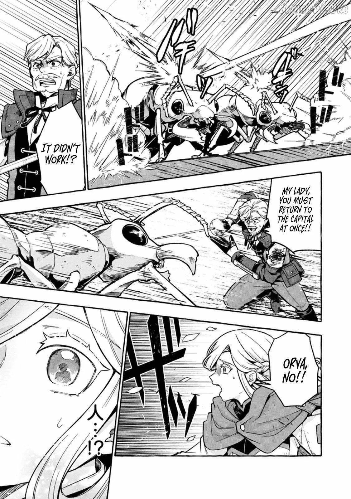 The Boy Who Became the Goddess