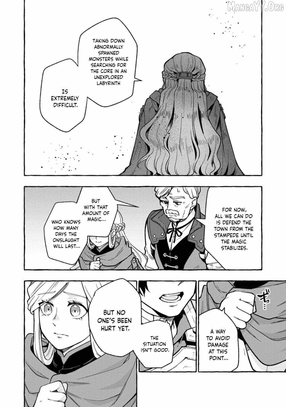The Boy Who Became the Goddess