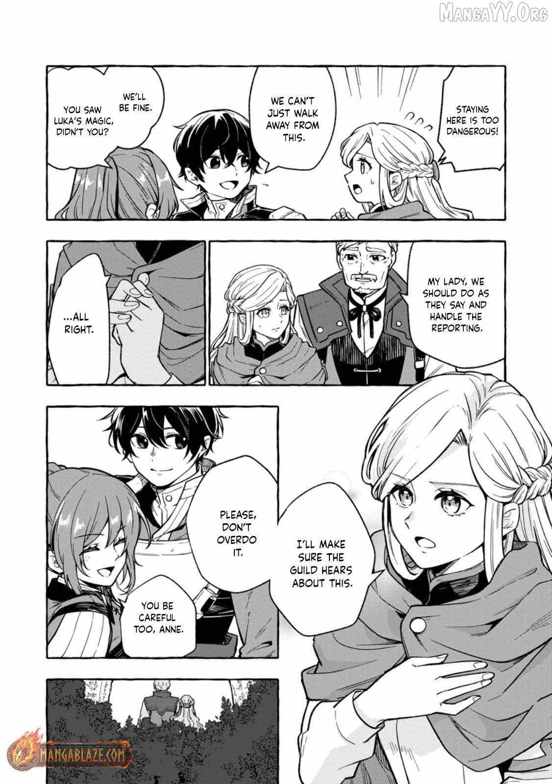 The Boy Who Became the Goddess