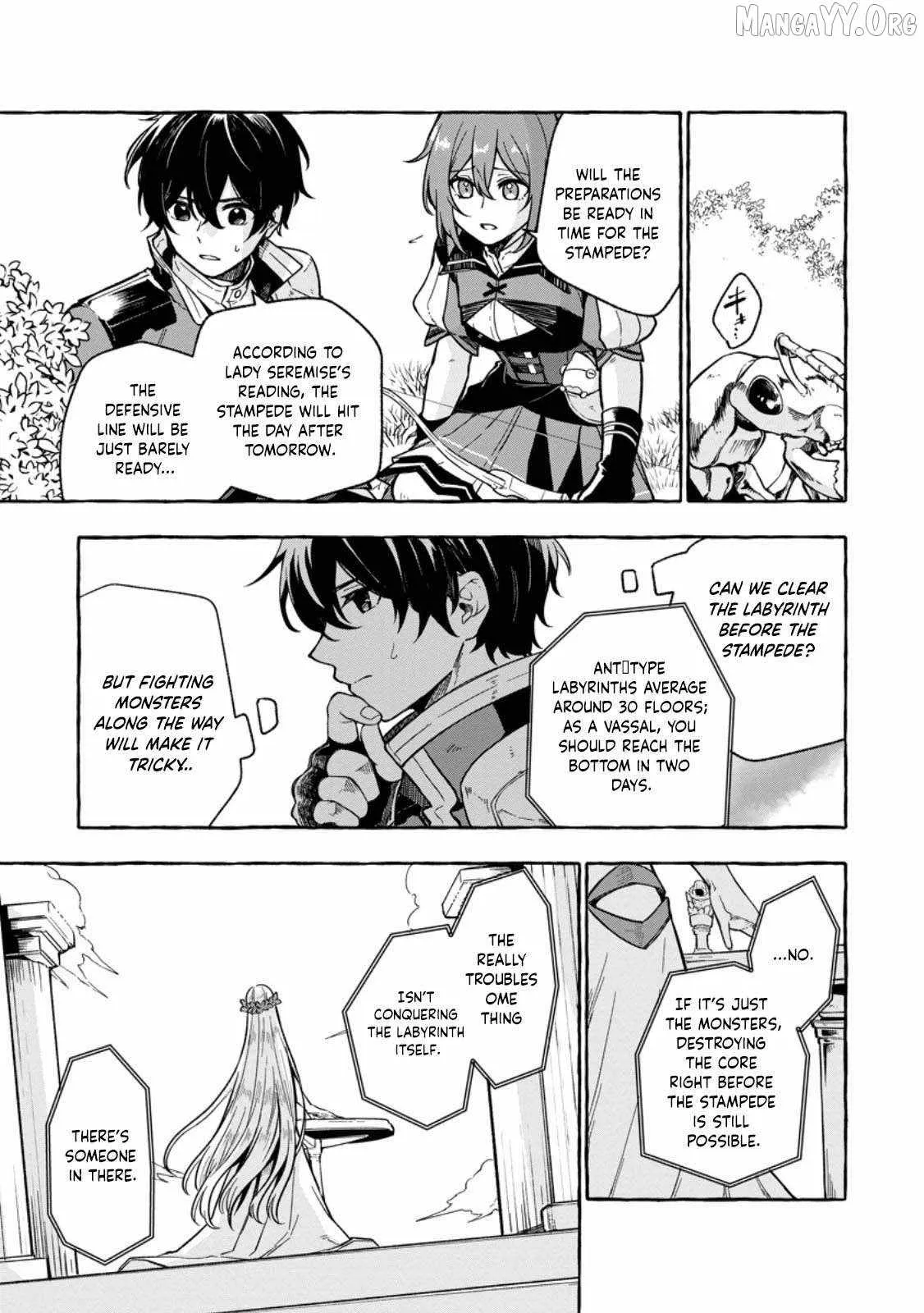 The Boy Who Became the Goddess