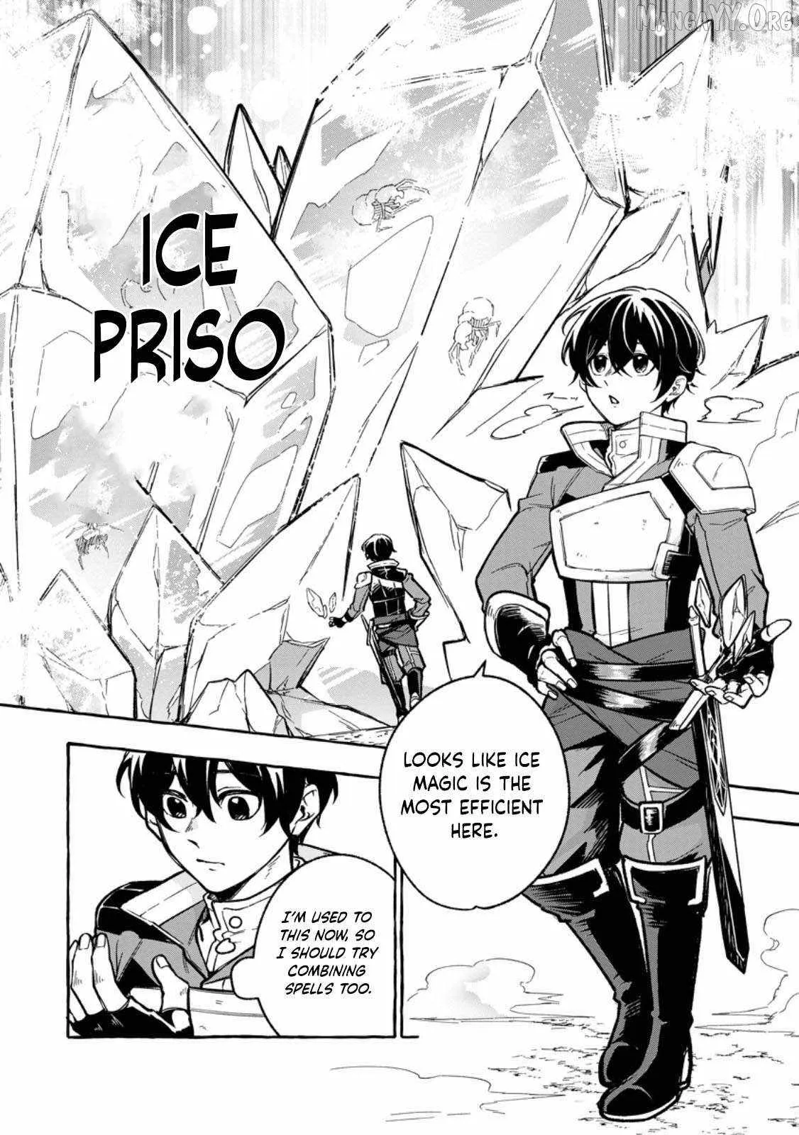 The Boy Who Became the Goddess