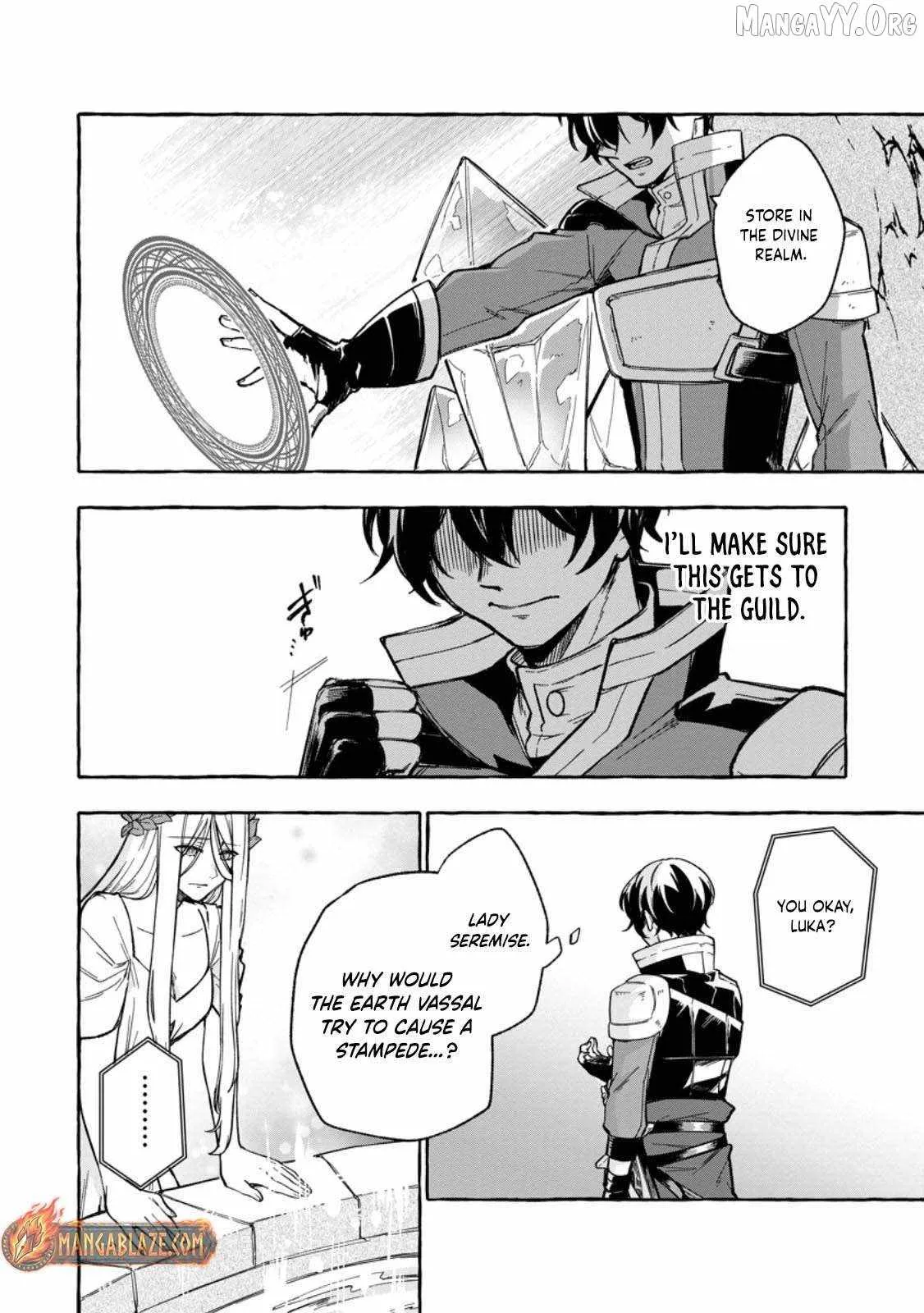 The Boy Who Became the Goddess