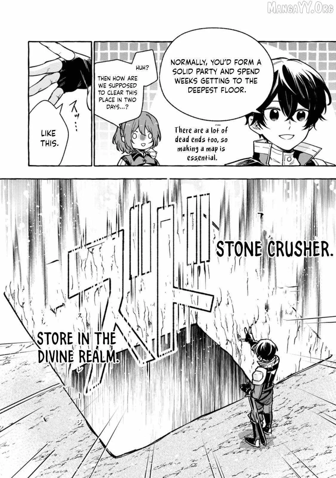 The Boy Who Became the Goddess