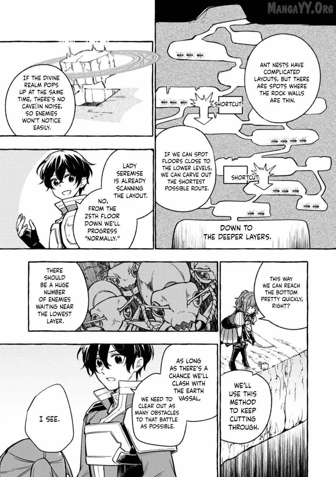 The Boy Who Became the Goddess