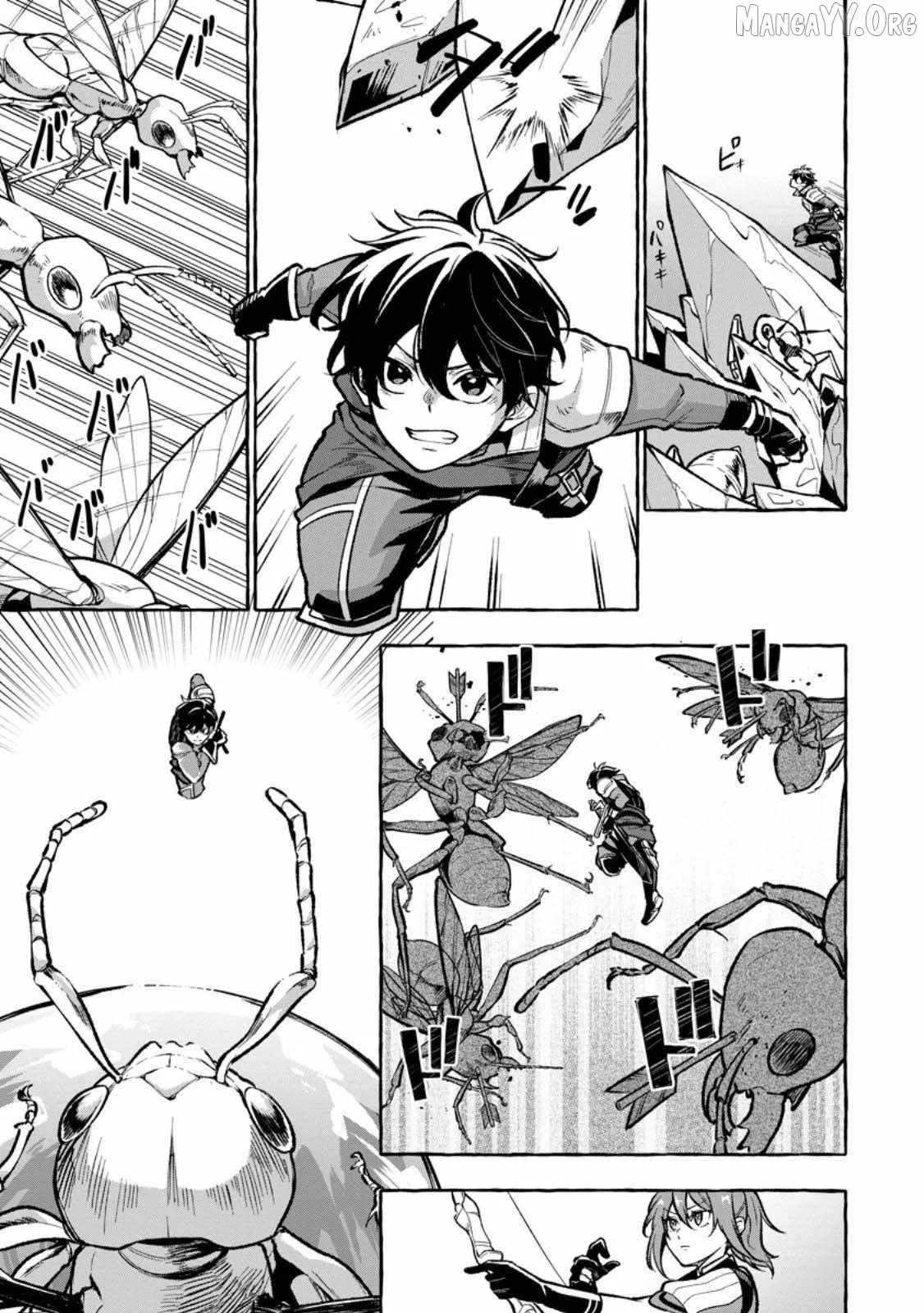 The Boy Who Became the Goddess