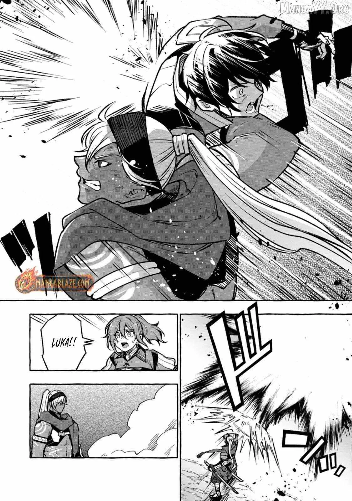 The Boy Who Became the Goddess